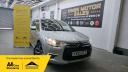 Citroen DS4 1.6 BlueHDi DStyle Nav Euro 6 (s/s) 5dr