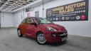 Vauxhall ADAM 1.4 16v GLAM Hatchback 3dr Petrol Manual Euro 5 (87 ps)